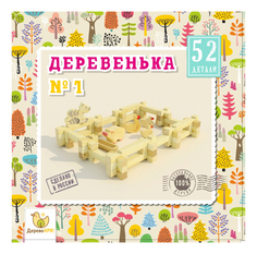 Конструктор деревянный ДЕРЕВО КРЯ! Деревенька №1