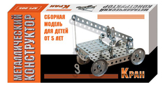Конструктор металлический Десятое Королевство Кран