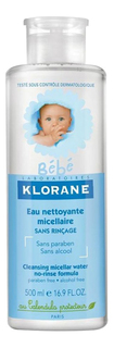Лосьон детский Klorane Bebe очищающая 500 мл