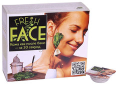 Скраб для лица Биобьюти Fresh Face Для сухой кожи 72 г