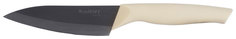 Нож кухонный поварской BergHOFF 3700101 Бежевый