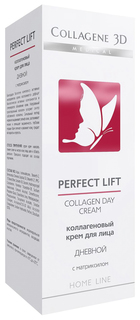 Крем для лица Medical Collagene 3D Perfect Lift Collagen Day Cream 30 мл