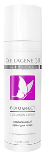 Крем для лица Medical Collagene 3D Boto Effect 30 мл