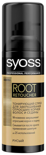 Тонирующий спрей Syoss Root Retoucher Русый 120 мл