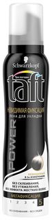 Мусс для волос TAFT Power Невидимая фиксация 150 мл