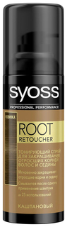 Тонирующий спрей Syoss Root Retoucher Каштановый 120 мл