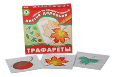Набор для рисования Дрофа Листья деревьев