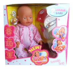 Пупс функциональный Warm Baby Shantou Gepai B1406474