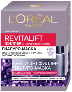 Маска для лица LOreal Paris Skin Expert Ревиталифт Филлер ночная 50 мл