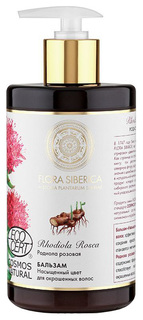 Бальзам для волос Natura Siberica Родиола Розовая 480 мл