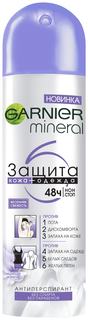 Дезодорант-антиперспирант Garnier Защита 6 Весенняя свежесть 150 мл