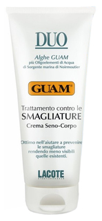 Крем для тела GUAM Smagliature Crema Seno-Corpo 200 мл