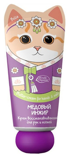 Крем для рук Etude Organix Медовый инжир 50 мл