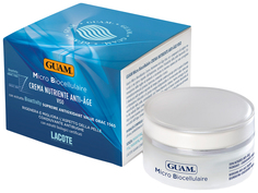 Крем для лица Guam Micro Biocellulaire 50 мл