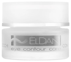 Крем для глаз Eldan Cosmetics Le Prestige