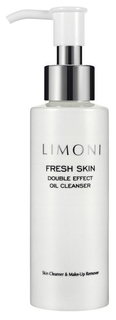 Масло для лица Limoni Double Effect