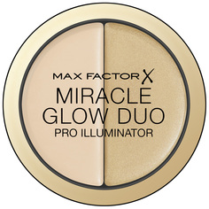 Хайлайтер Max Factor Miracle Glow Duo 10 Light