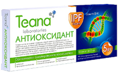 Сыворотка для лица Teana Антиоксидант, 2 мл