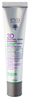 Лифтинг-крем для лица Eva Esthetic 3D дневной с амарантовым маслом, 40 мл