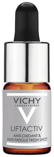 Сыворотка для лица VICHY Liftactiv Serum 10 мл