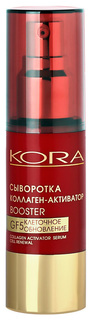 Сыворотка для лица Kora Premium Line Коллаген-активатор 30 мл КОРА