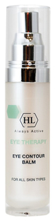 Крем для глаз Holy Land Eye Therapy Eye Contour Balm 30 мл