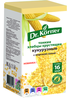 Хлебцы Dr. Korner кукурузные с морской солью 130 г Dr.Korner