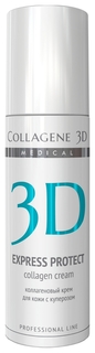 Крем для лица Medical Collagene 3D Противокуперозный коллагеновый 150 мл