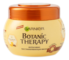 Маска для волос Garnier Botanic Therapy Прополис и маточное молочко 300 мл