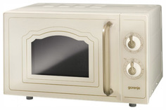 Микроволновая печь с грилем Gorenje MO4250CLI beige