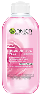 Тоник для лица Garnier Основной уход 200 мл