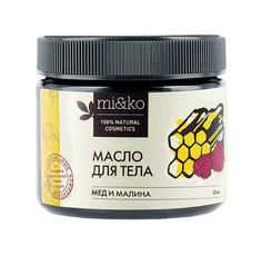 Масло для тела Mi&Ko Мед и малина 60 мл Ми&Ко