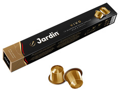 Кофе в капсулах nespresso Jardin vivo 10 капсул