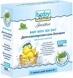 Соль для ванны детская Babyline Sensitive С целебными травами 1000 г
