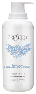 Тоник для лица Premium Professional С капилляропротекторами 400 мл