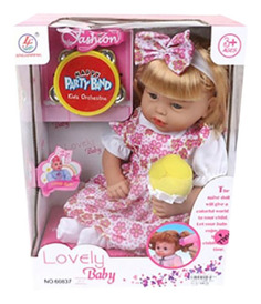 Кукла мягкая Lovely baby мила Shantou Gepai 60837-NL05