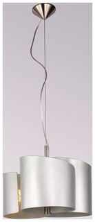 Подвесной светильник Lucia Tucci Vetro-argento 194,3