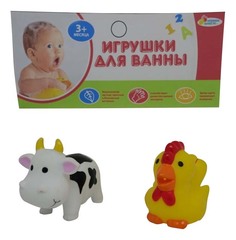Игрушки для ванной Корова и петух Играем вместе LXB105_107