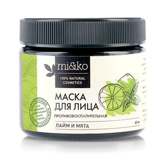 Маска для лица Мико Лайм и мята противовоспалительная Ми&Ко