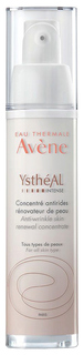 Сыворотка Avene Ystheal Intense Concentre Antirides антивозрастная, 30 мл