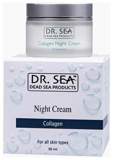 Крем для лица Dr. Sea Night Cream 50 мл