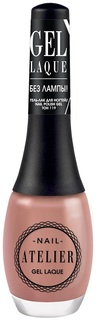 Лак для ногтей Vivienne Sabo Nail Polish Gel Gel Laque Nail Atelier тон 119 12 мл