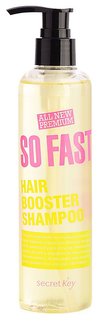 Шампунь Secret Key All New Premium So Fast Hair Booster Shampoo 250 мл
