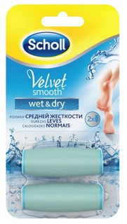 Аксессуары для маникюра Scholl Velvet Smooth Wet&Dry
