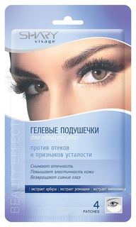 Патчи для глаз Shary против отеков и признаков усталости под глазами 4 г