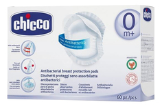 Прокладки для груди Chicco Прокладки для груди 60 шт.