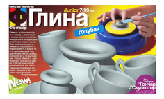 Глина для лепки Фантазер голубая 217011