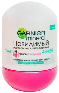 Дезодорант Garnier Mineral Невидимый 50 мл