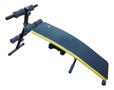 Скамья для пресса DFC SJ006