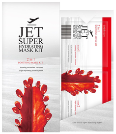 Маска для лица Double Dare OMG! Двухкомпонентная Очищение и смягчение 43 г